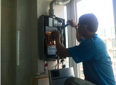 河南省迅达热水器上门维修案例